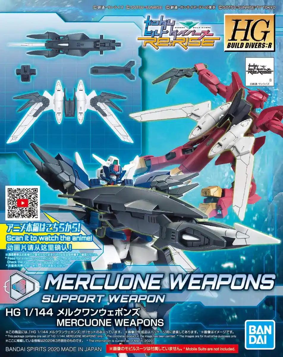 BANDAI Hg Gundam Build Divers Re:Rise 19 Mercuone Weapons 1/144 Scale Kit