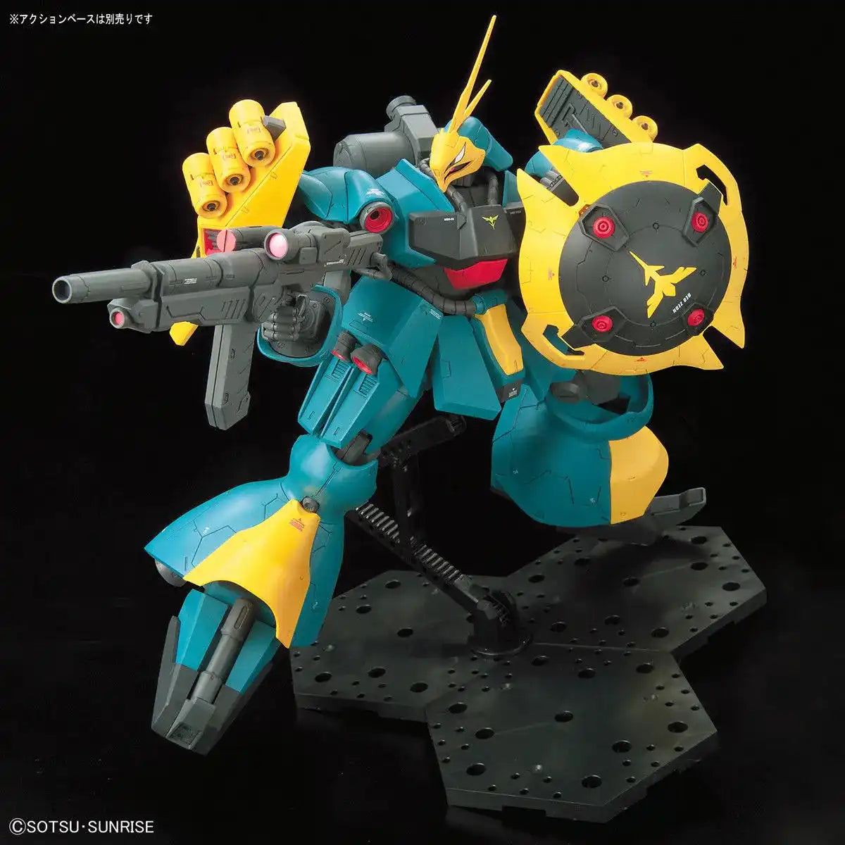 Bandai Re/100 1/100 Msn-03 Gyunei Guss's Jagd Doga Model Kit Gundam Cca