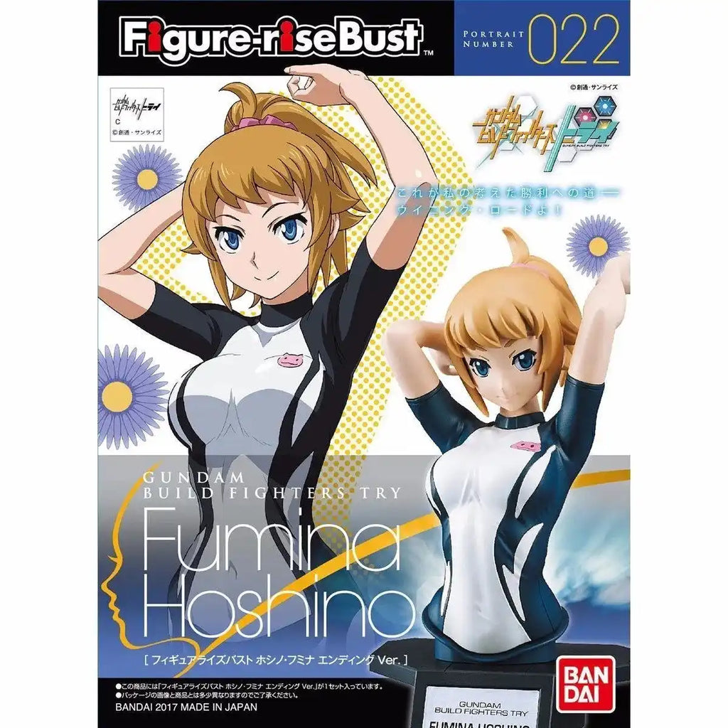 Figure-rise Bust 022 Gundam Bf Fumina Hoshino Ending Ver Model Kit Bandai