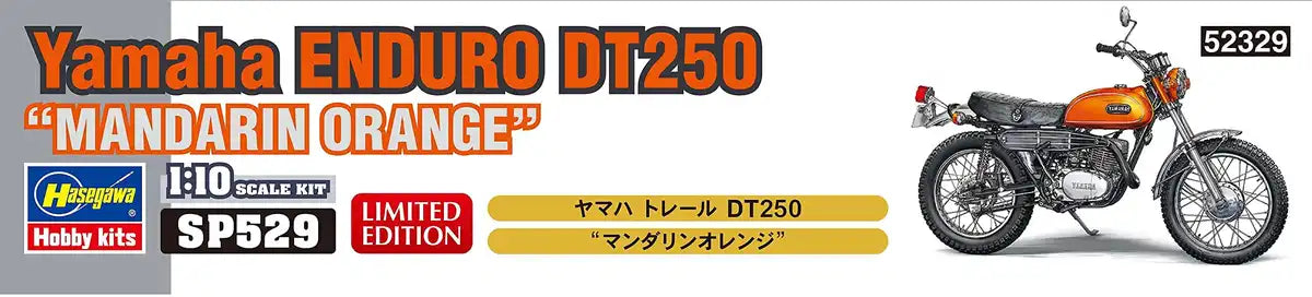 HASEGAWA 1/10 Yamaha Trail Dt250 'Mandarin Orange' Plastic Model