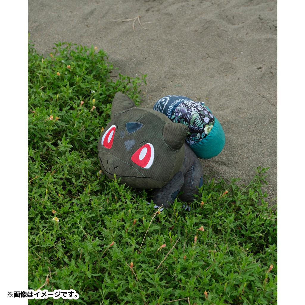 Pokemon Bulbasaur Plush Sean Wotherspoon Center Collectible
