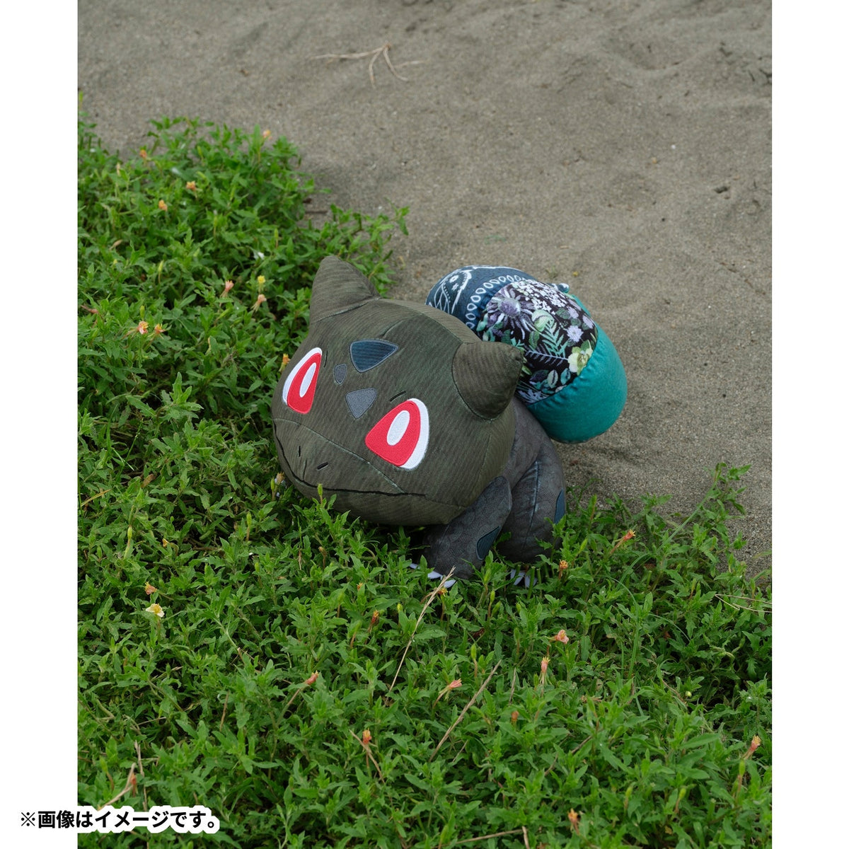 Pokemon Bulbasaur Plush Sean Wotherspoon Center Collectible