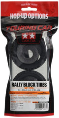 Tamiya Hop-Up Rally Block Tires Soft 2 Pieces Op. 1861 54861