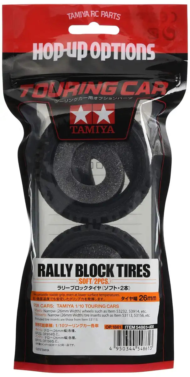 Tamiya Hop-Up Rally Block Tires Soft 2 Pieces Op. 1861 54861