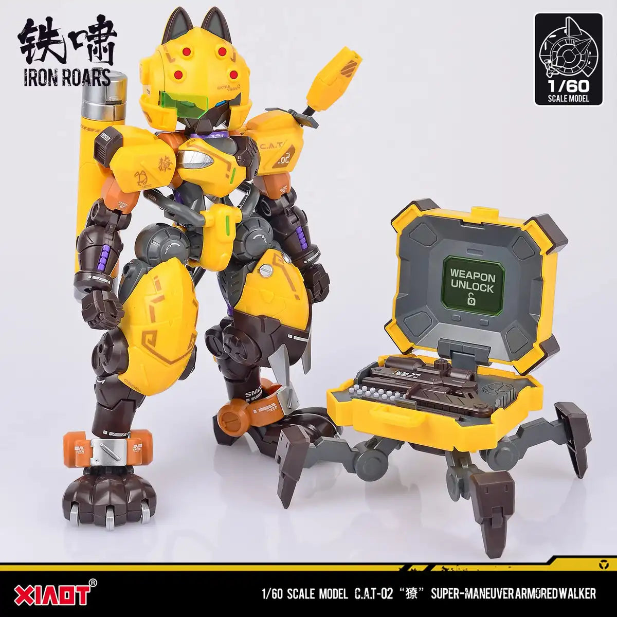 Xiaot X Iron Roars Super High Mobility Armor C.A.T-02 Ryo 1/60 Xiaot