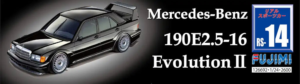 FUJIMI Real Sports Car 1/24 Mercedes-Benz 190E2.5-16 Evolution Ll Plastic Model