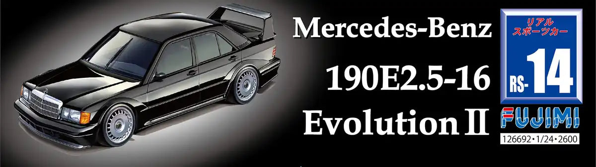 FUJIMI Real Sports Car 1/24 Mercedes-Benz 190E2.5-16 Evolution Ll Plastic Model