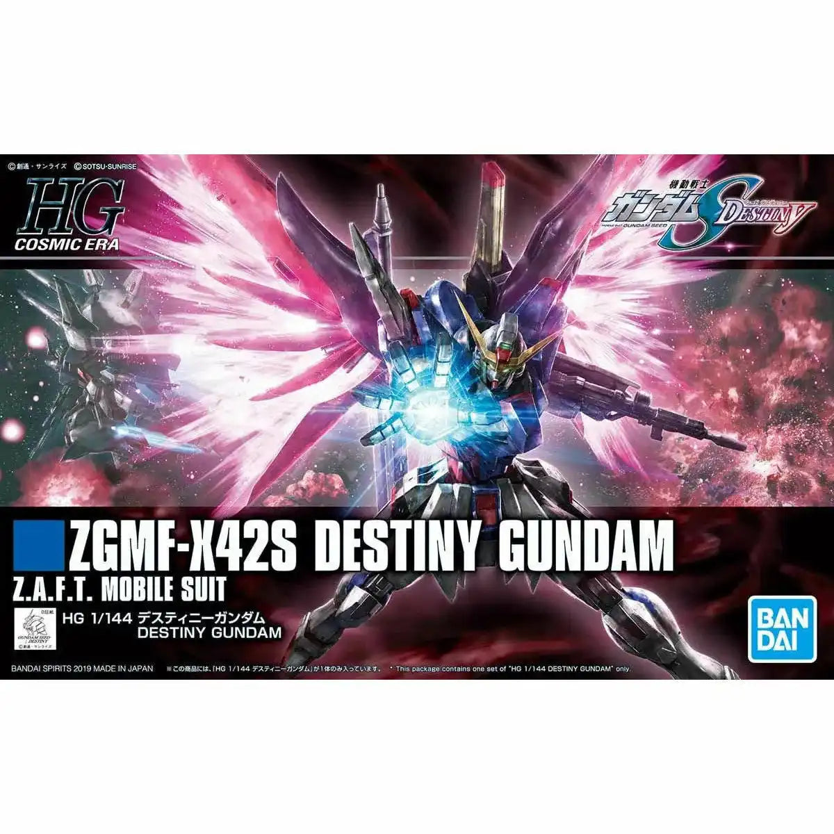 Bandai Hgce 1/144 Zgmf-x42s Destiny Gundam Model Kit Gundam Seed Destiny
