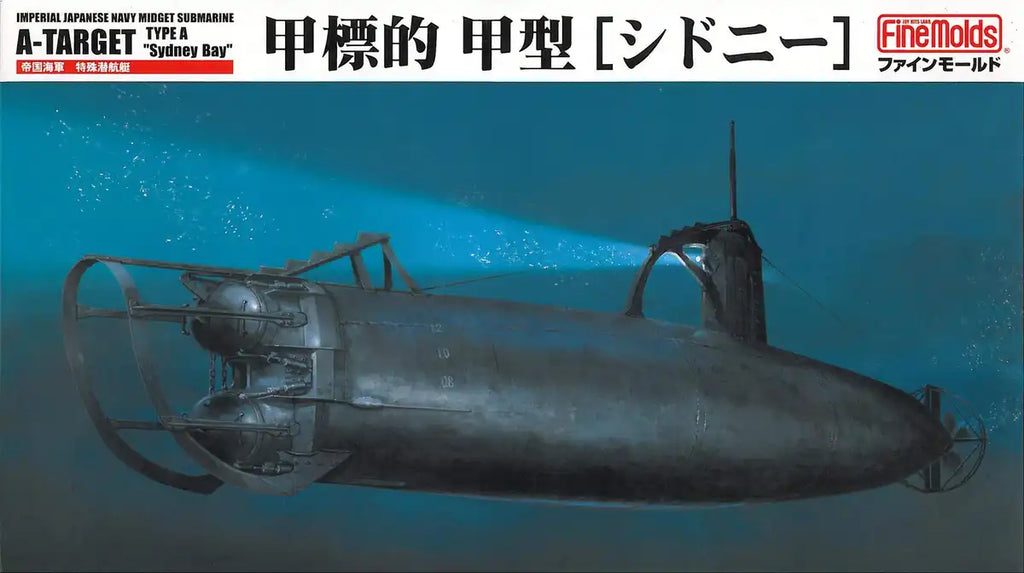 FINE MOLDS 1/72 Ijn Ko-Hyoteki Class Midget Submarine Sydney Bay Plastic Model