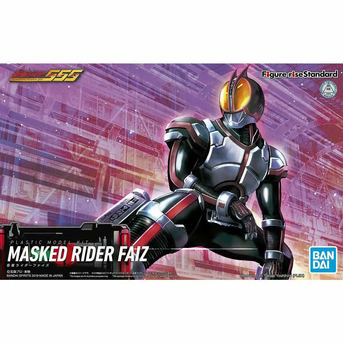 Figure-rise Standard Masked Kamen Rider 555 Faiz Plastic Model Kit Bandai