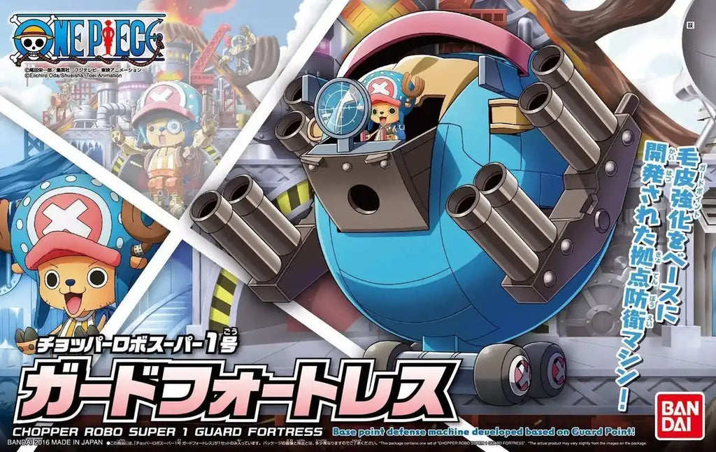 Bandai One Piece Chopper Robo Super 1 Guard Fortress Model Kit