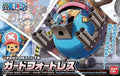 Bandai One Piece Chopper Robo Super 1 Guard Fortress Model Kit