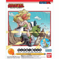 Bandai Mecha Collection Dragon Ball Lunch's One-wheel Motorcycle Model Kit