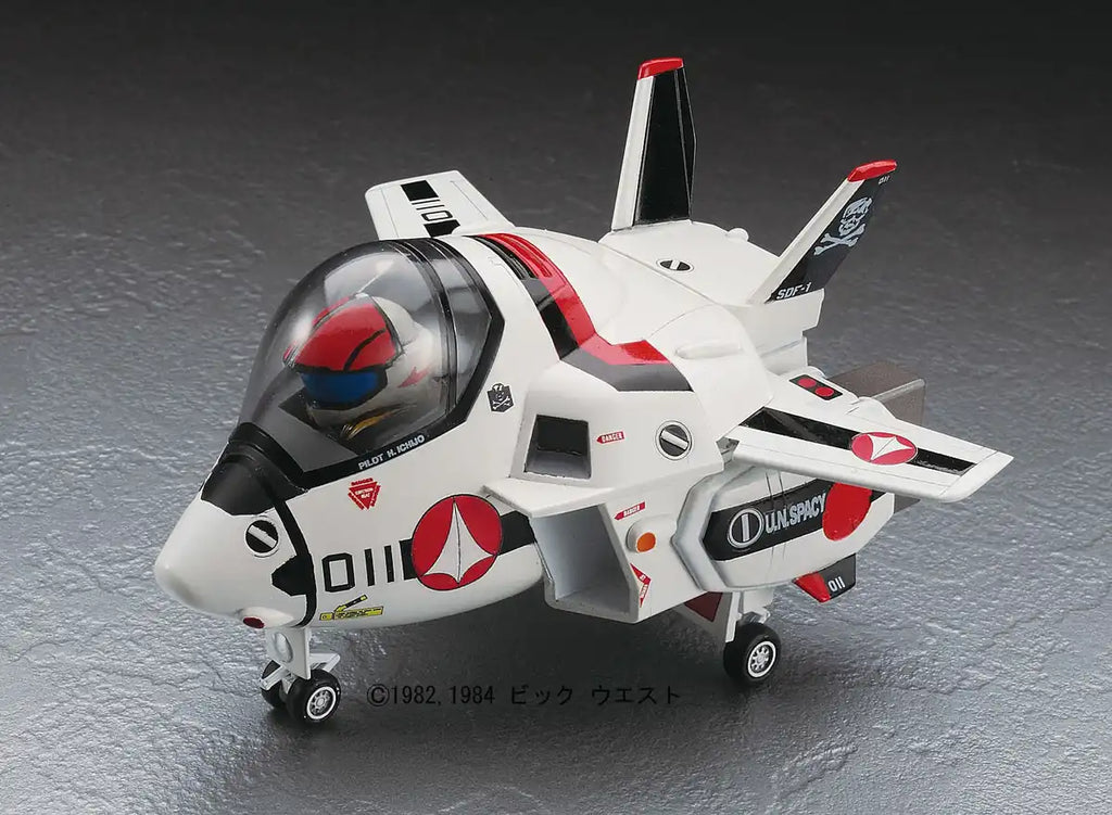 HASEGAWA 65789 Macross Vf-1A/J Valkyrie Egg Plane Non-Scale Kit