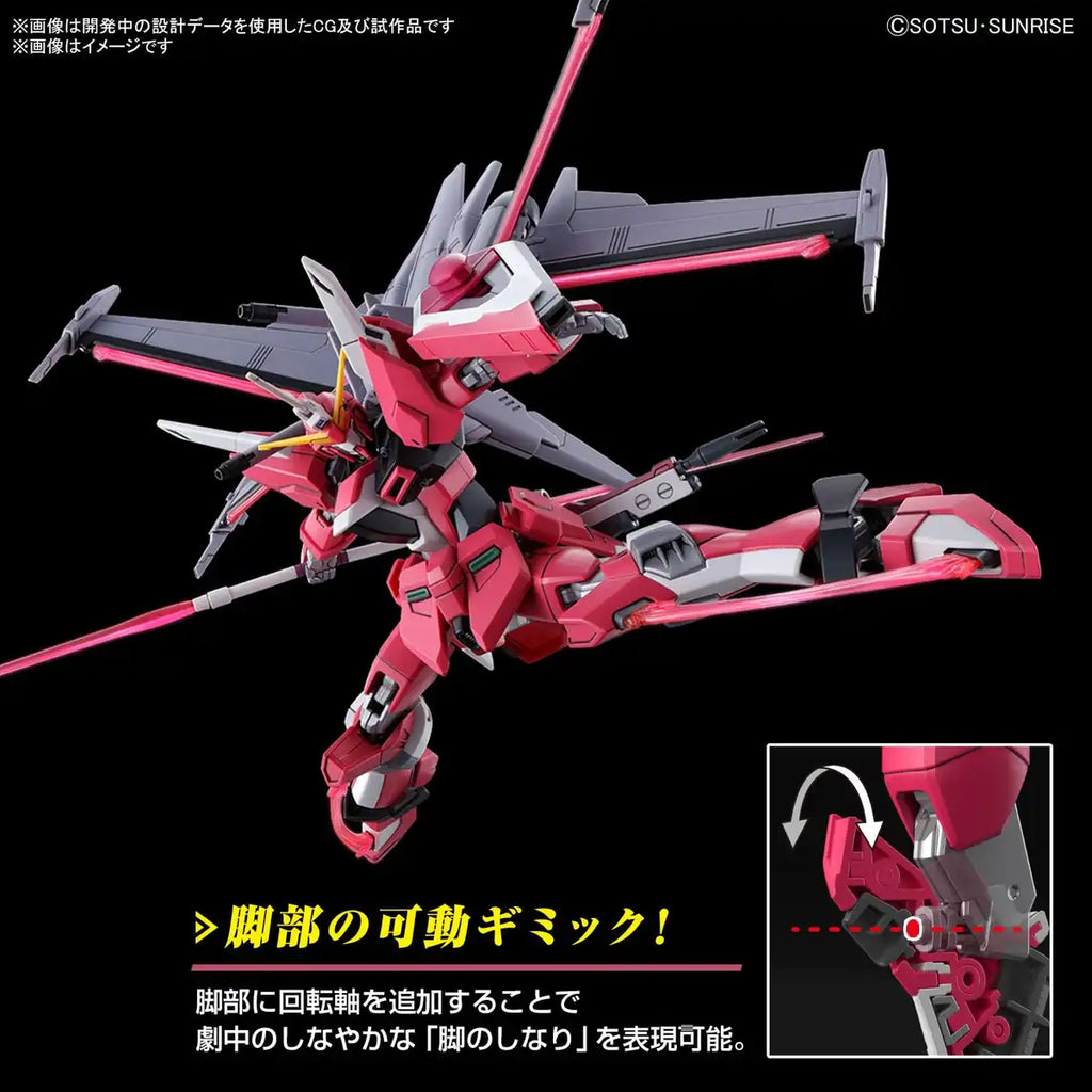 Bandai Spirits 1/144 Scale HG Mobile Suit Infinite Justice Gundam Type 2 Model