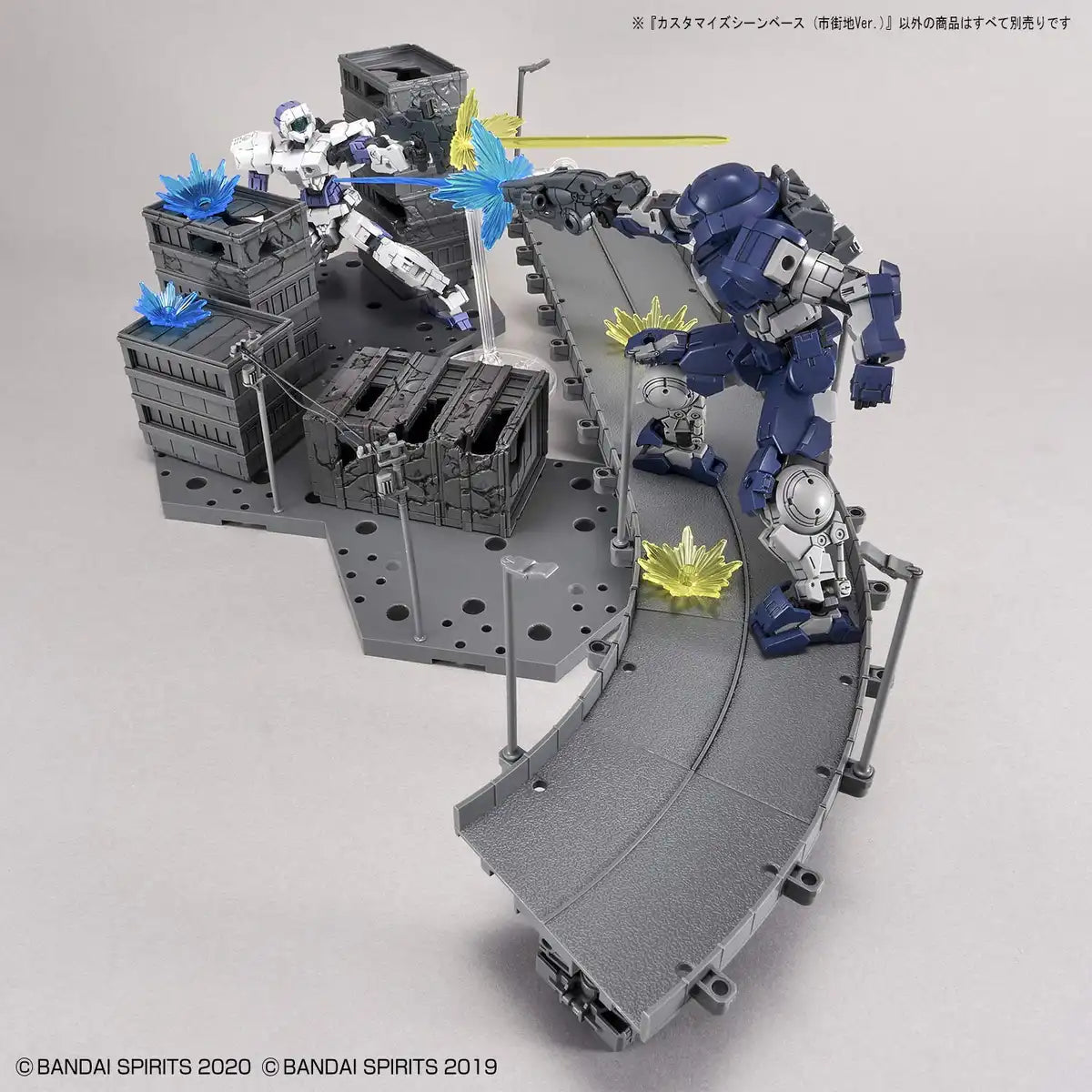 BANDAI 30Mm 1/144 Customize Scene Base City Ver. Plastic Model