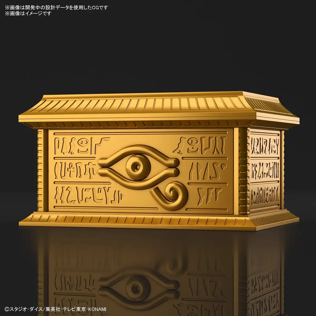 Bandai Spirits Yu-Gi-Oh! Duel Monsters: Ultimagear Gold Sarcophagus Storage Anime Related Product
