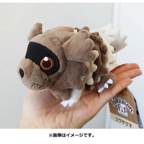 Pokemon Center Original Plush Pokemon Fit Zigzagoon