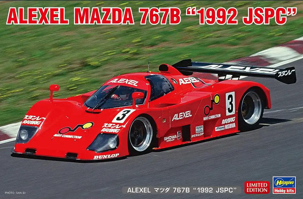 HASEGAWA 1/24 Alexel Mazda 767B 1992 Jspc Plastic Model