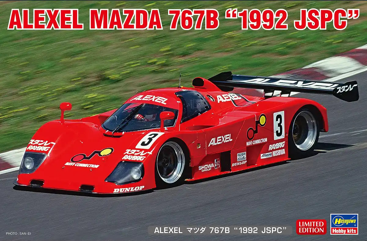 HASEGAWA 1/24 Alexel Mazda 767B 1992 Jspc Plastic Model