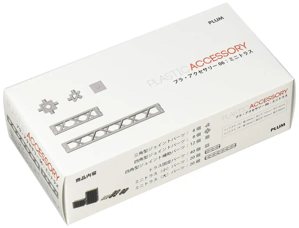 Pm Office A Plastic Accessory 06 Mini Truss Non Scale Model Ms022 Japan