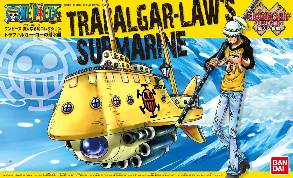 Bandai One Piece Grand Ship Collection: Polar Tang (Trafalgar Class Of Submarines) Japanese Figure