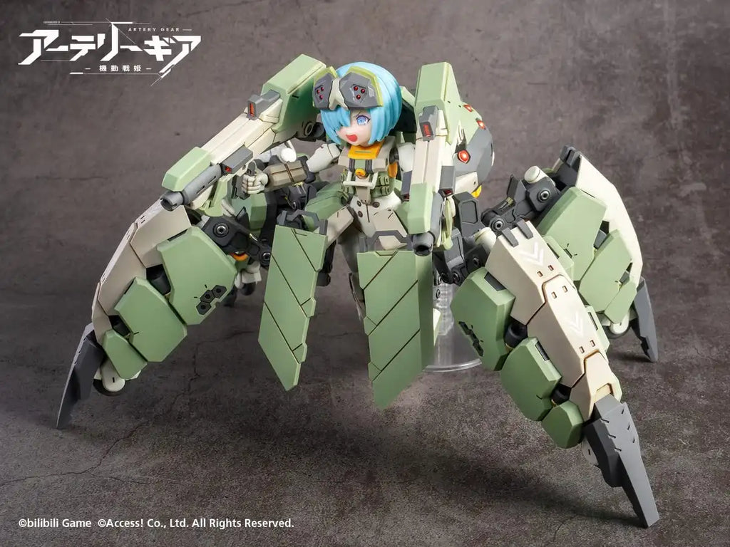 Wave Kogyo Artery Gear -Kidou Senki- Ag-031 Faedy First Limited Edition 17Cm Plastic Model Japan Km-058