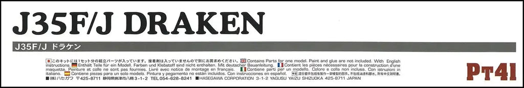 HASEGAWA 1/48 J35F/J Draken Swedish Air Force Interceptor Plastic Model
