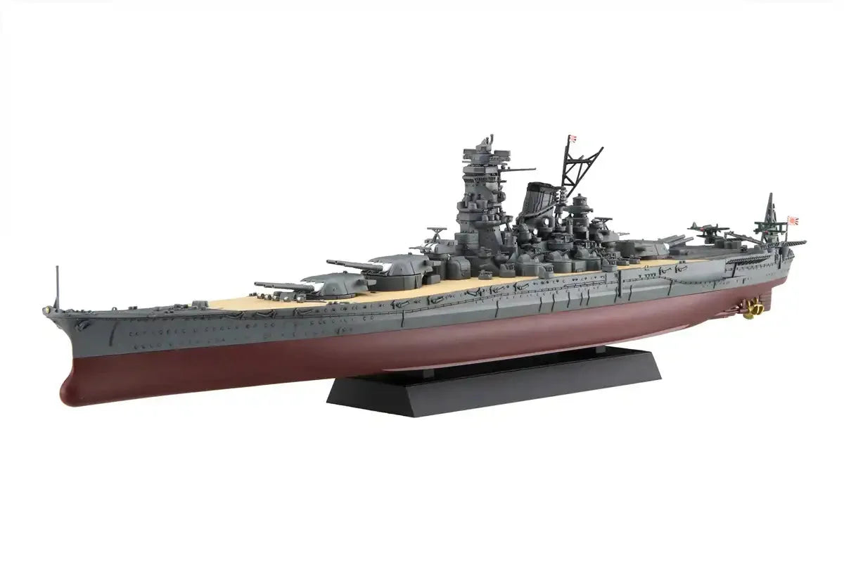 Fujimi Model 1/700 Ship Next Series No.9 Japanese Navy Battleship Yamato 1944/Sho Ichigo Operation Ship Nx9