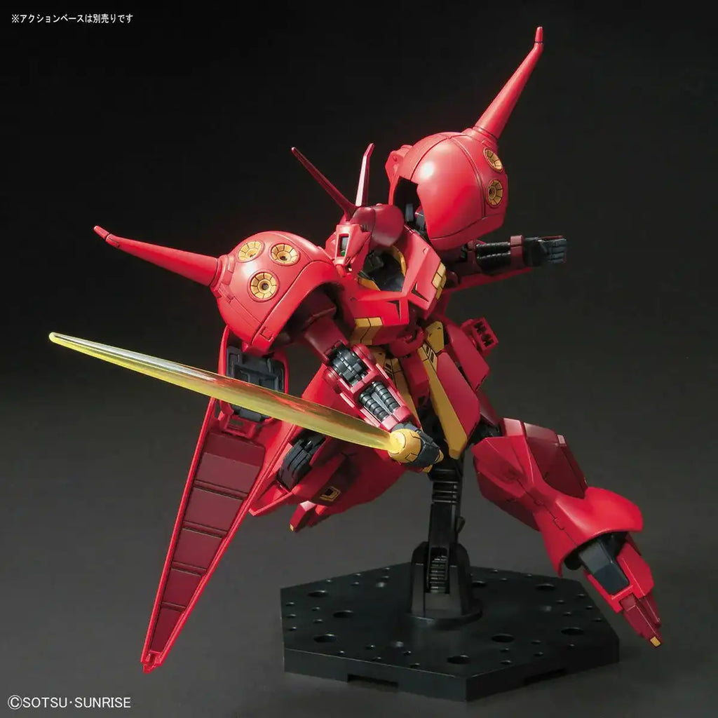 Bandai Hguc 1/144 Amx-104 R-jarja Plastic Model Kit Gundam Zz