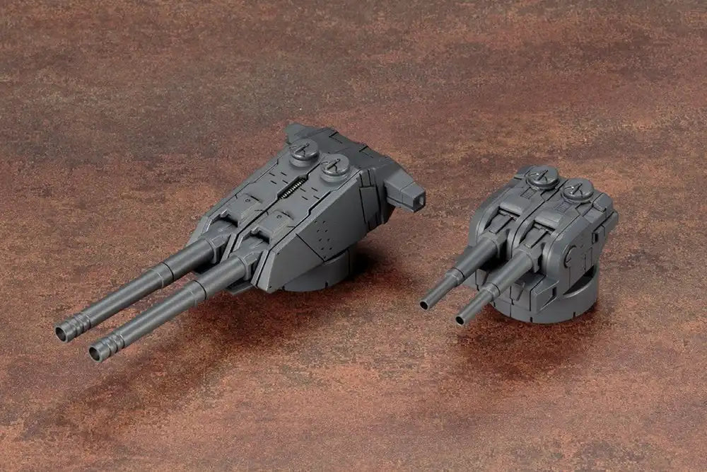 KOTOBUKIYA Msg Modeling Support Goods Mw39 Multiple Cannon