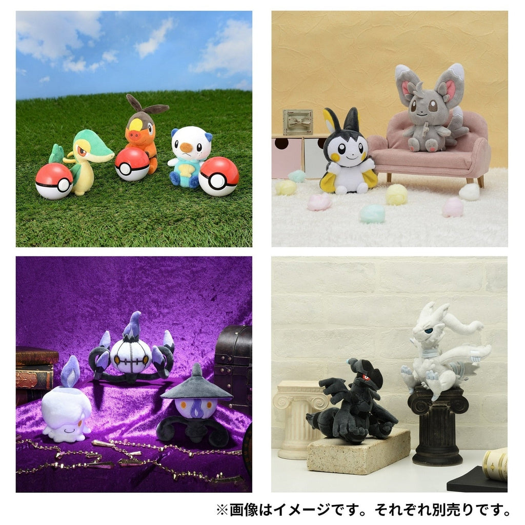 Pokemon Pokefit Reshiram Collectible Plush Toy Figure