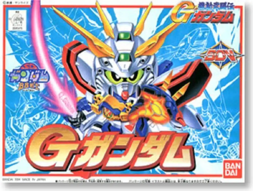 Bb Senshi G Gundam (138)