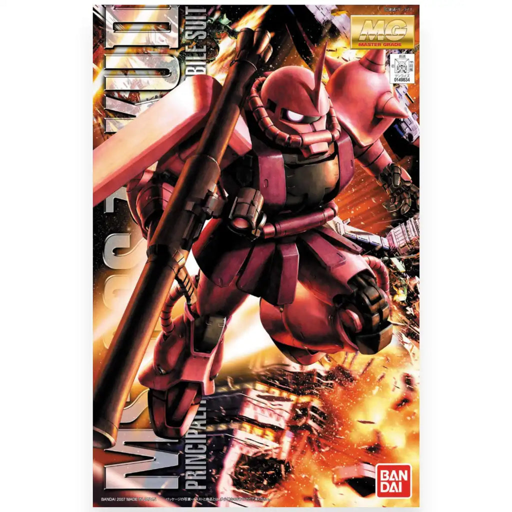 Bandai Spirits Gunpla Mg 1/100 Ms-06S Char Aznable Zaku Ii Ver.2.0 Japan