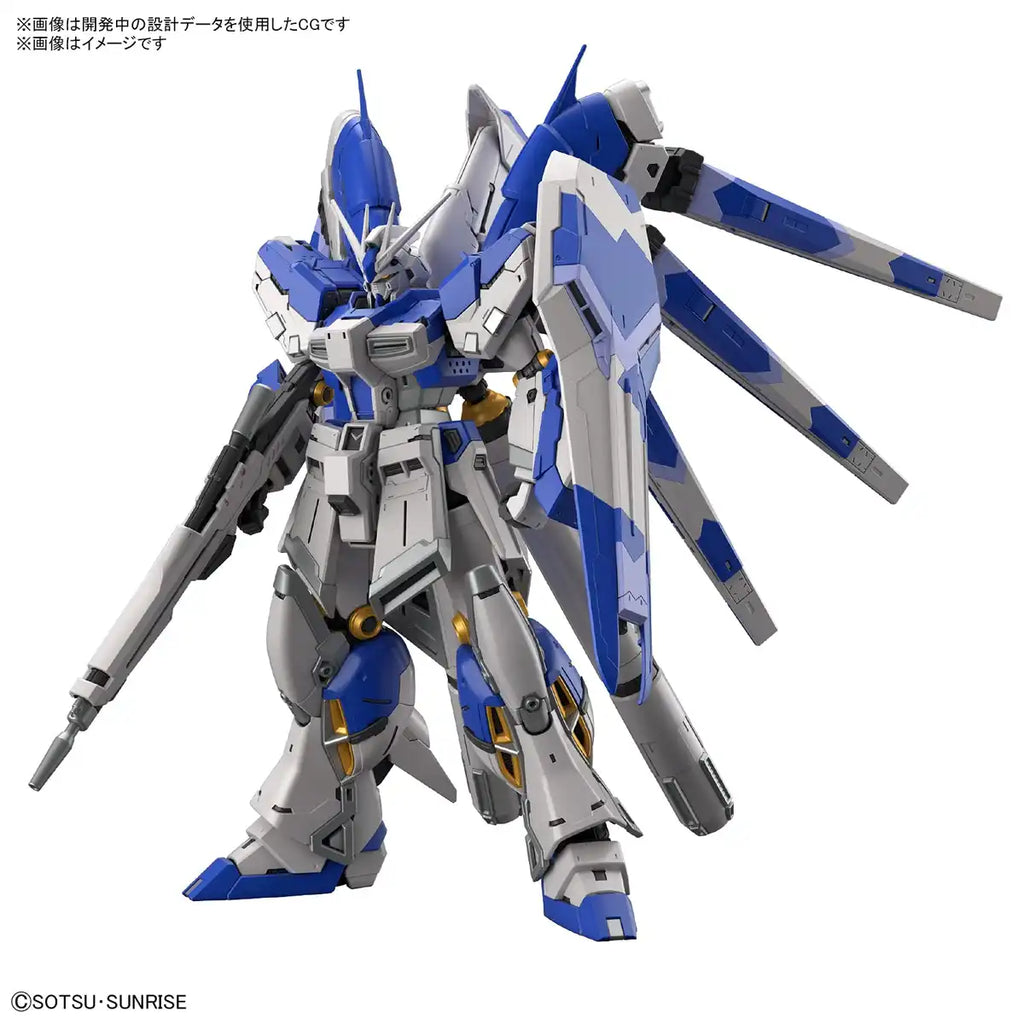 BANDAI Rg 1/144 Hi-Nu Gundam Plastic Model