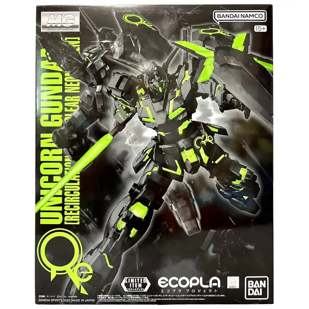 Bandai Spirits MG 1/100 Unicorn Gundam Recirculation Clear Neon Green Model