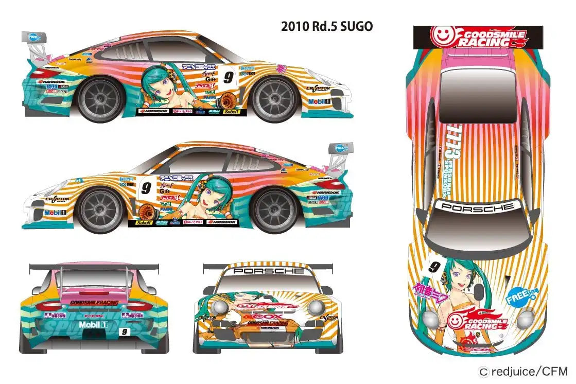 Fujimi Model 1/24 No.1 Porsche 911Gt3R Hatsune Miku Japan Xgsr Porsche Rd.5 Spec