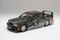 Fujimi Model 1/24 Touring Car Series No.83 Benz 190E 2.5 Evolution Ii Boss Tc-83 Japan