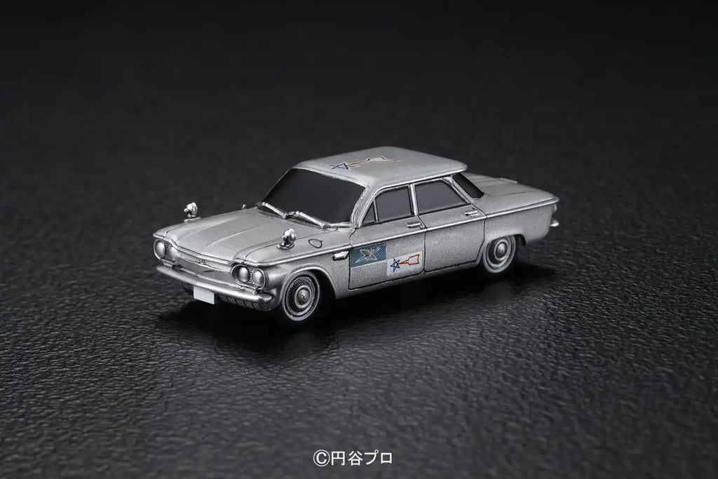 Bandai Spirits Ultraman Series No.07 SSIT Car Model