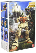 Bandai Spirits Mg 1/100 Ground Battle Gym Gundam 08Th Ms Platoon