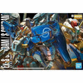 Bandai Mg 1/100 Ex-s Gundam / S Gundam Plastic Model Kit Gundam Sentinel
