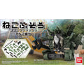Bandai Neko Busou Tenkomori Plastic Model Kit