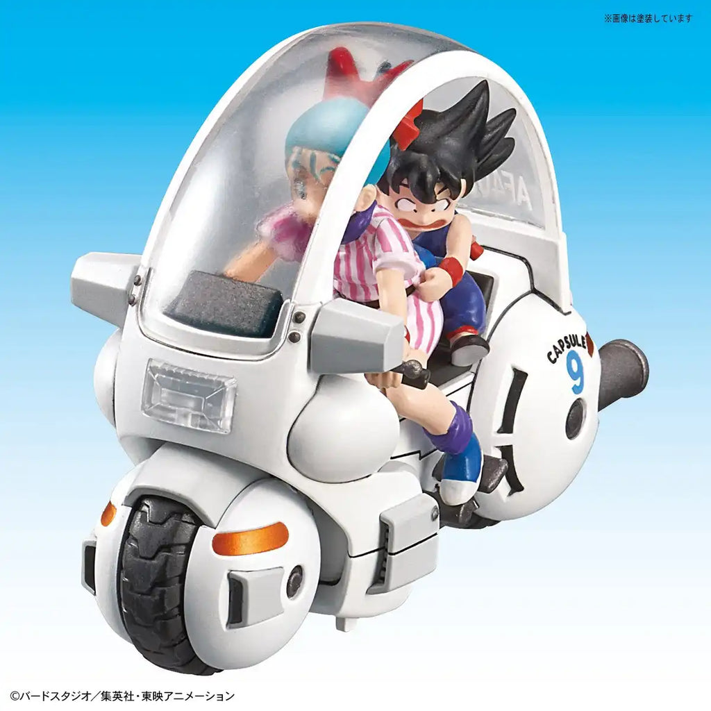 Bandai Mecha Collection Dragon Ball Vol.1 Bulma's Capsule No.9 Motorbike Japanese Figure