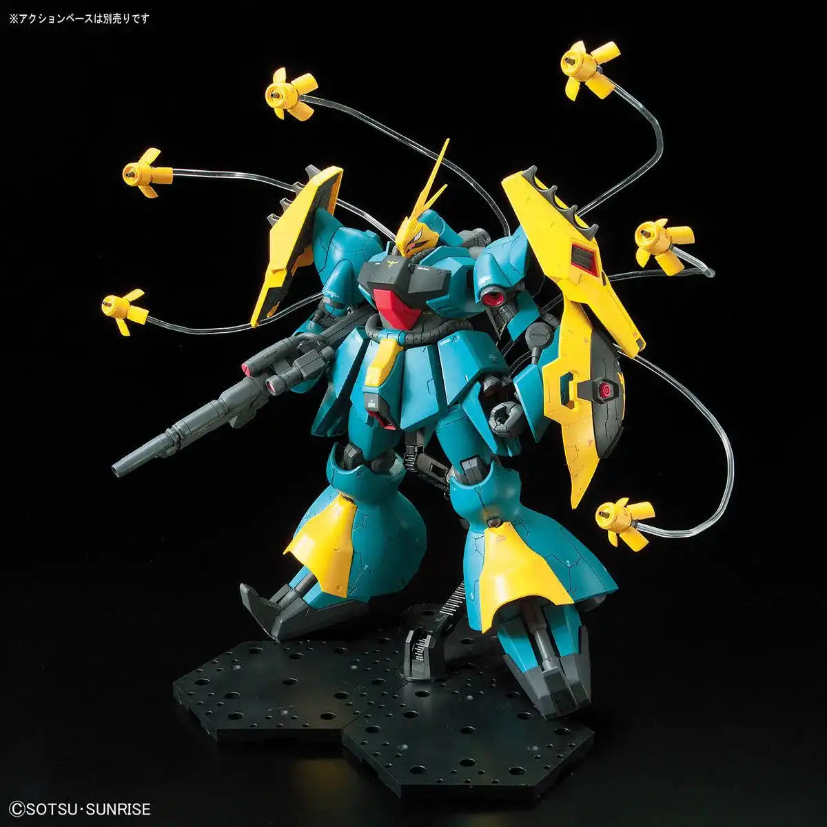 Bandai Re/100 1/100 Msn-03 Gyunei Guss's Jagd Doga Model Kit Gundam Cca