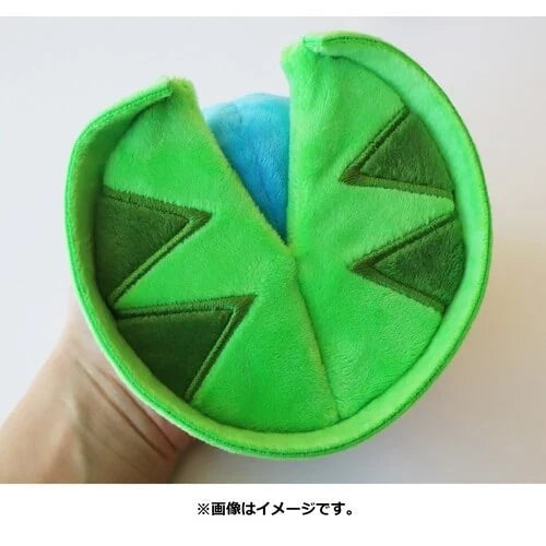 Pokemon Center Original Plush Pokemon Fit Lotad