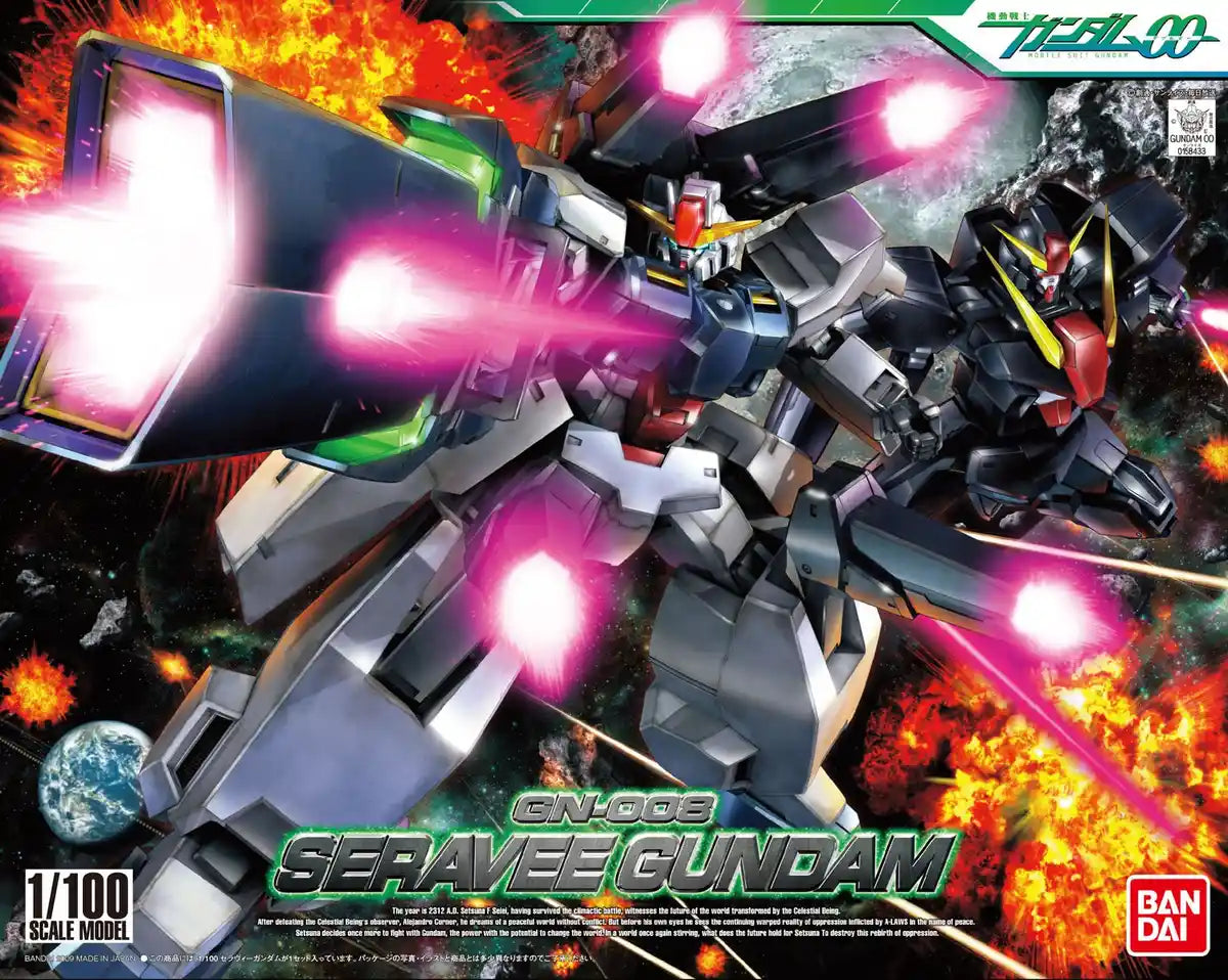 1/100 Bandai Spirits Seravee Gundam ~Gundam 00 (Double O)~