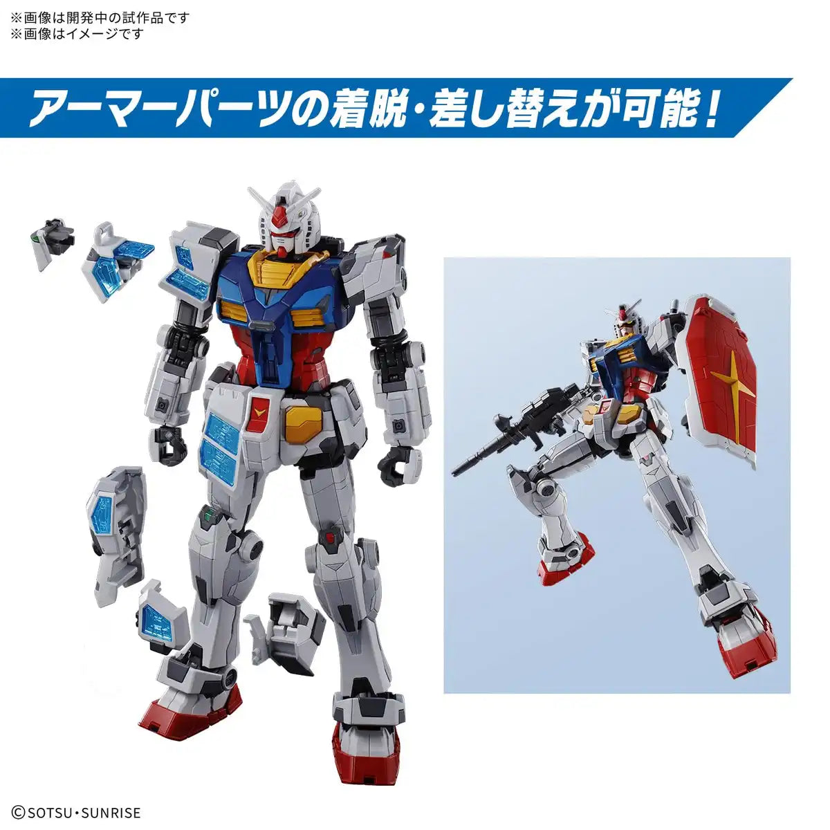 Hundreds Bandai Gundam Rx-78F00 Glass Feather 1/144 Model Kit Japan Official