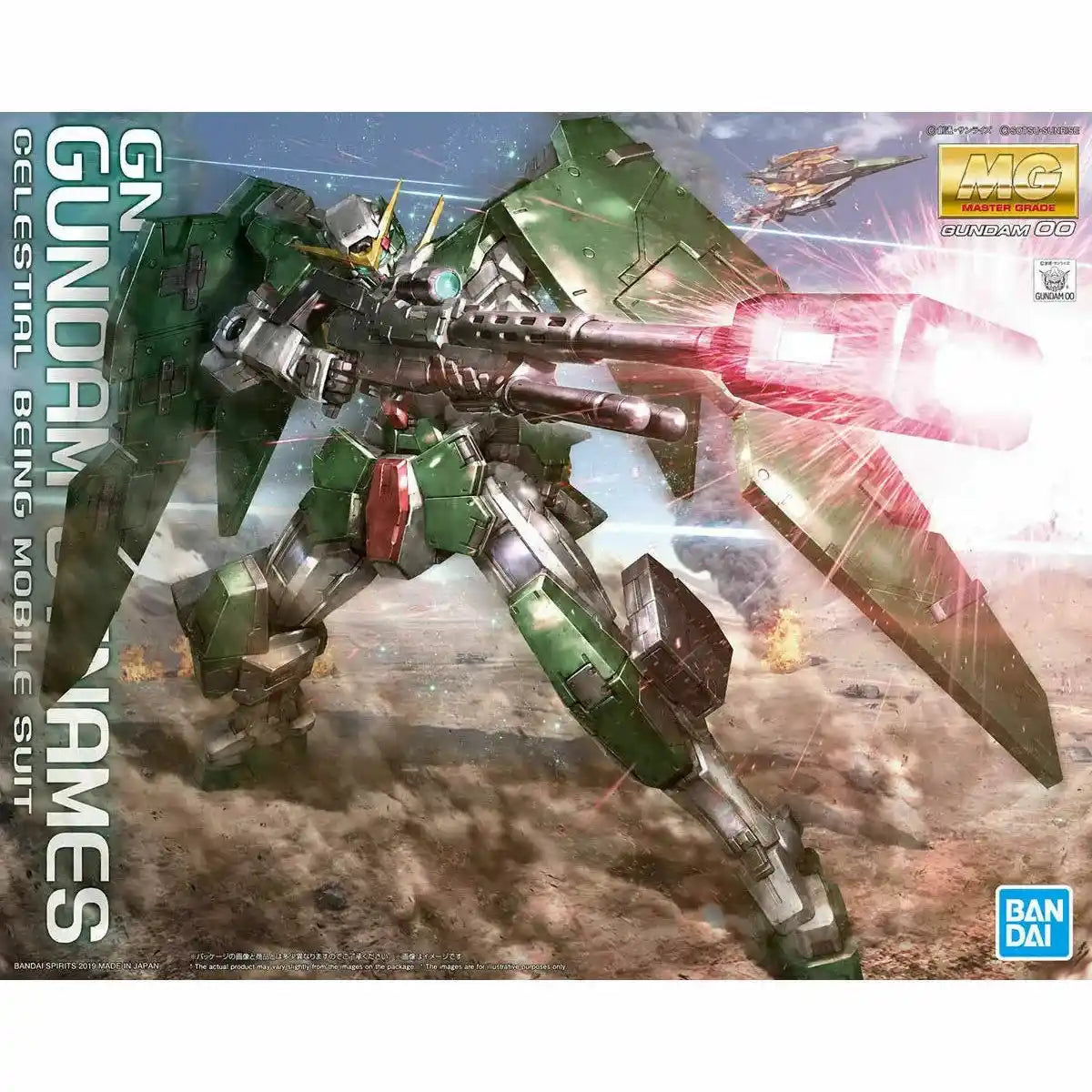 Bandai Mg 1/100 Gn-002 Gundam Dynames Plastic Model Kit Gundam 00
