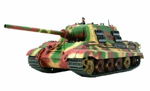 1/48 Military Miniature Series No.69 German Army Heavy Tankmilitary Destroyer