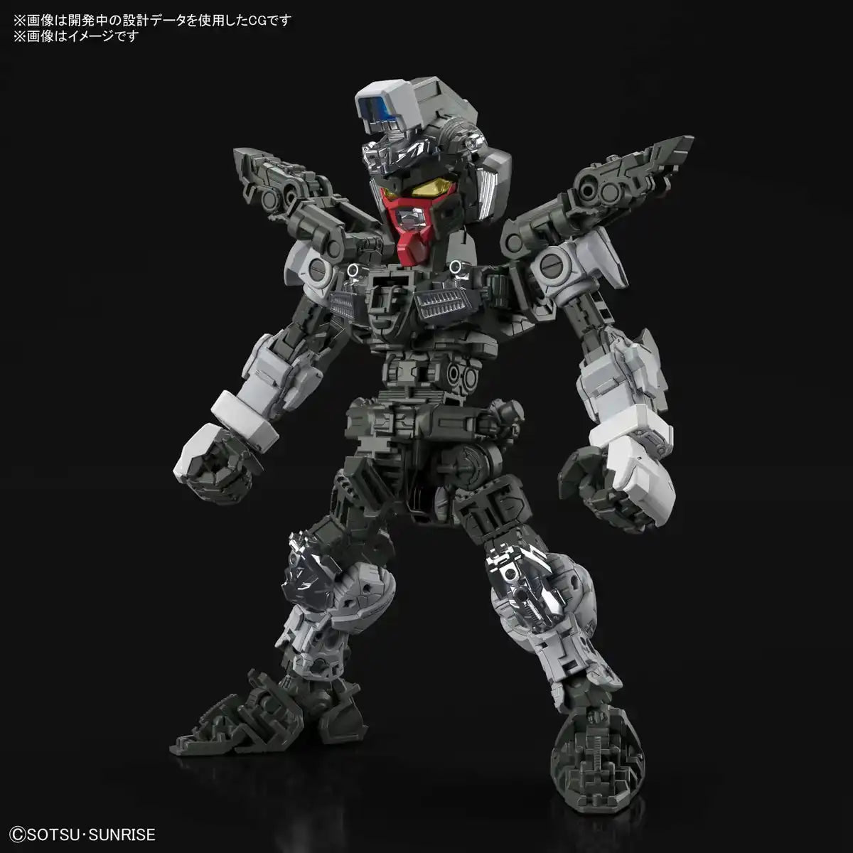 MGSD  Mobile Suit Gundam SEED DESTINY 1/144 Scale Plastic Model
